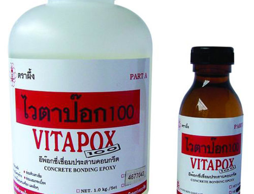 Vitapox 100
